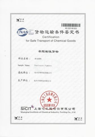 Safe Transport Certification Air certificate of Hangzhou Phobor Technology Co., Ltd. – certificate photo, supplier certificates section