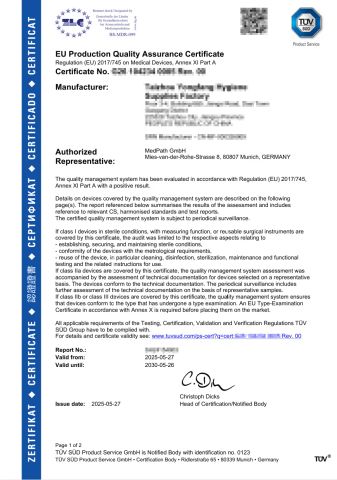 MDR certificate from ALL PRO CORPORATION