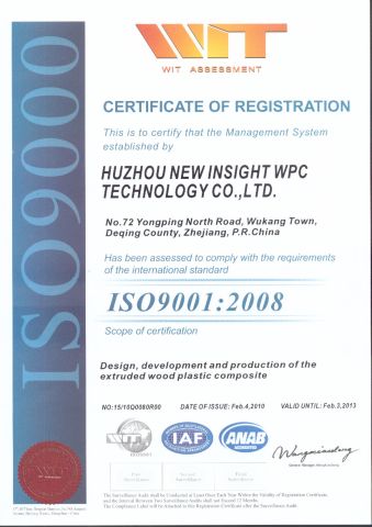 ISO9001 certificate of Zhejiang New Insight Wood Composite Co., Ltd – certificate photo, supplier certificates section
