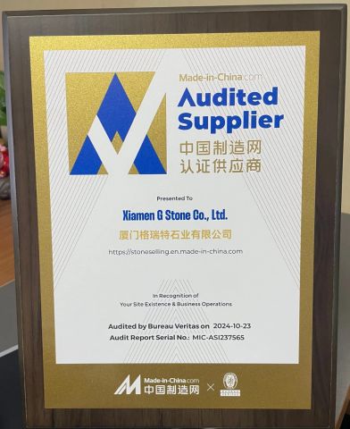 Audited Supplier certificate of Xiamen G Stone Co., Ltd. – certificate photo, supplier certificates section