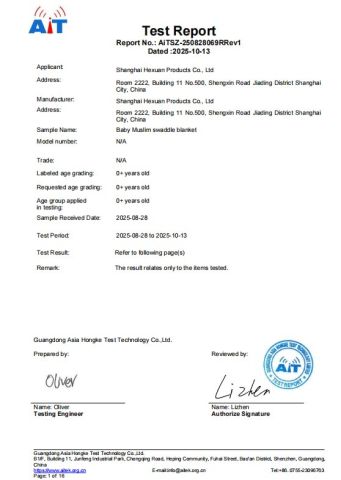 CPC certificate from Shanghai Hexuan Baby Products Co., Ltd.