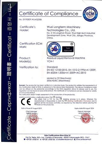 CE of residual liquid removal machine certificate from Wuxi Longterm Machinery Technologies Co., Ltd.