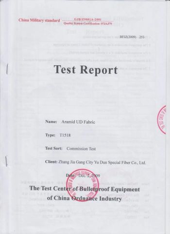 UD fabric testing report certificate of Zhangjiagang City Yu Dun Special Fiber Co., Ltd. – certificate photo, supplier certificates section