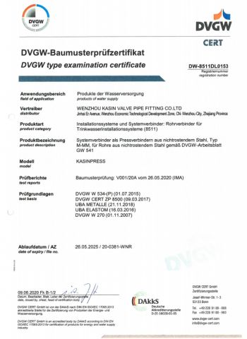 DVGW V 15-54mm certificate from Wenzhou Kasin Valve Pipe Fitting Co., Ltd.