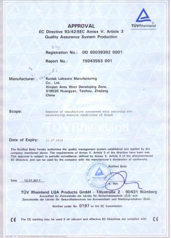 EC Directive 93/42EEC Certificate certificate from Zhejiang Runlab Technology Co., Ltd.