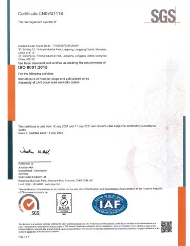 SGS certificate from Shenzhen FiberMania Technology Co., Ltd.