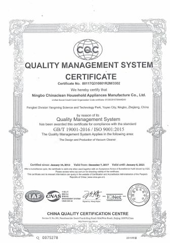 ISO CERTIFICATION certificate of NingBo ChinaClean Household Appliances Manufacture Co., Ltd. – certificate photo, supplier certificates section