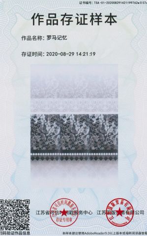 Designs Original Certificate Samples/2 certificate of Nantong Victoria Import and Export Co., Ltd. – certificate photo, supplier certificates section