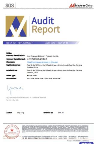Audit Report certificate from Yiwu Mingyuan Stationery Products Co., Ltd.