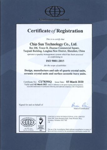 ISO 9001:2005 certificate from Chip Sun Technology Co., Ltd.