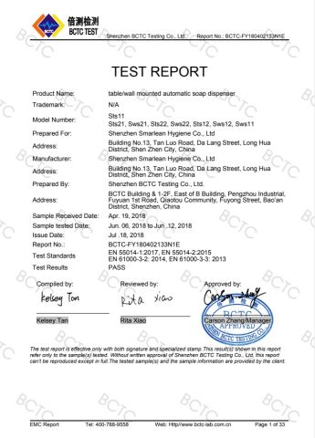 Report certificate from Shenzhen Smarlean Hygiene Co., Ltd.
