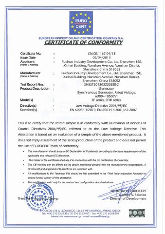 CE certification of high voltage generator certificate of Fuchun Industry Development Co., Ltd. Shenzhen – certificate photo, supplier certificates section