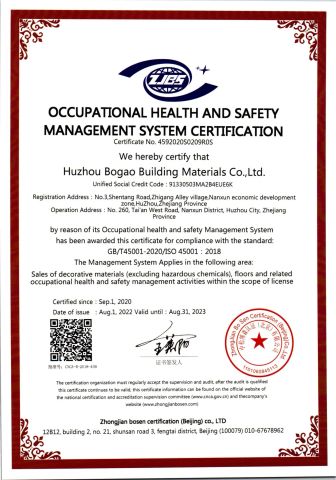 ISO45001 certificate of Huzhou Bogao Building Materials Co., Ltd. – certificate photo, supplier certificates section