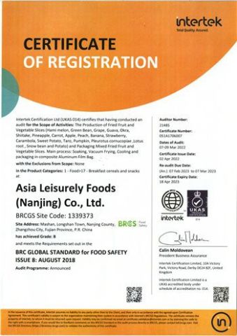 BRC certificate from Shandong Jiafeng Import and Export Co., Ltd.