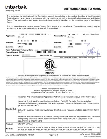 SC ETL Certificate certificate from Qingdao Yunlei Electric Applicance Co., Ltd.