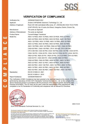 CE-EMC certificate from Zhuhai Chipsense Electronic Technology Co., Ltd