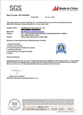 SGS certificate of Langfang Airun Imp. & Exp. Co., Ltd. – certificate photo, supplier certificates section