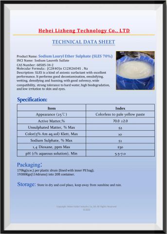 SLES COA certificate from Hebei Lizheng Technology Co., Ltd.
