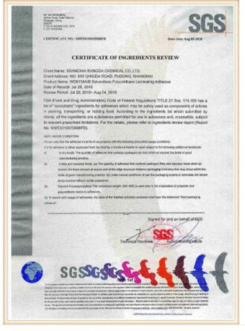 SGS of OUR LAMINATING MATERIAL certificate from Wenzhou Aifite Paper & Plastic Packaging Co., Ltd.