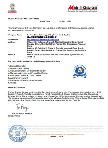 BV certificate from Foshan Shunde Ronggui Yingli Industrial Co., Ltd