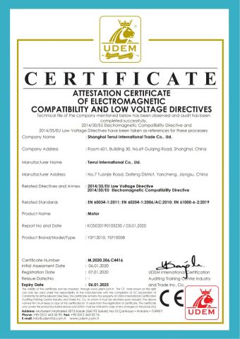 Fan CE certificate certificate from Shanghai Terrui International Trade Co., Ltd.