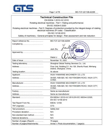 Certificates certificate of Wuxi Yamarine Engine Co., Ltd. – certificate photo, supplier certificates section