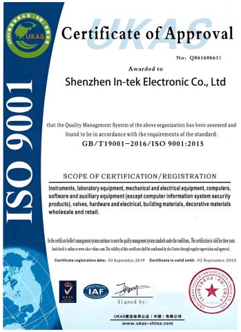 certificate of approval certificate from Shenzhen In-Tek Electronic Co., Ltd.