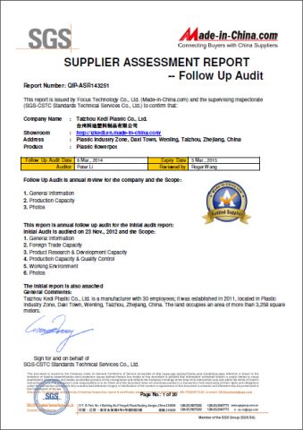 SGS-Supplier Assessment Report certificate from Taizhou Kedi Plastic Co., Ltd.