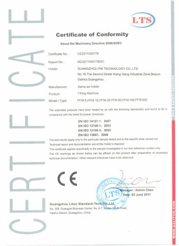 CE for filling machine certificate of Guangzhou Scmixer Machinery Technology Co.,Ltd. – certificate photo, supplier certificates section