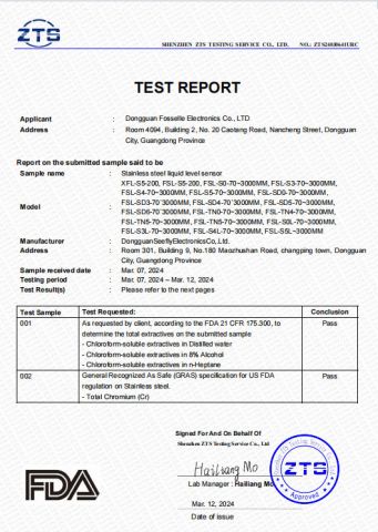 FDA certificate from Dongguan Fosselle Electronics Co., Ltd