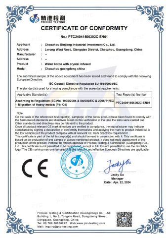 crystal water bottle certificate from Chaozhou Binjiang Industrial Investment Co., Ltd.