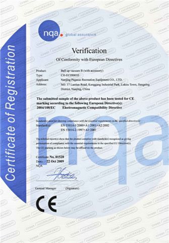 CE Certificate of Ball up vacuum B certificate from Nanjing Pegasus Recreation Equipment Co., Ltd.
