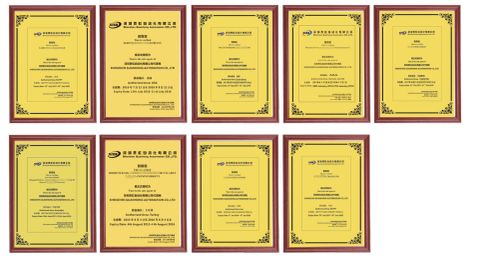 Agent certificate certificate from Shenzhen Guanhong Automation Co., Ltd.