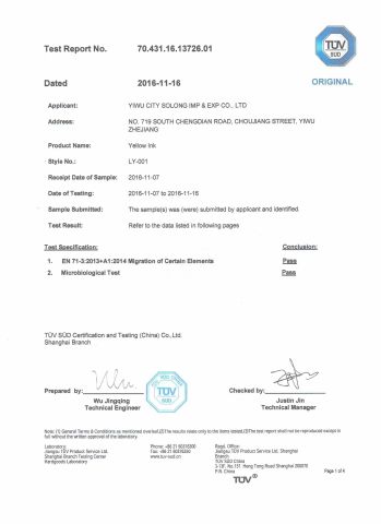 TUV of tattoo ink certificate from Hangzhou Solong Technology Co., Ltd.