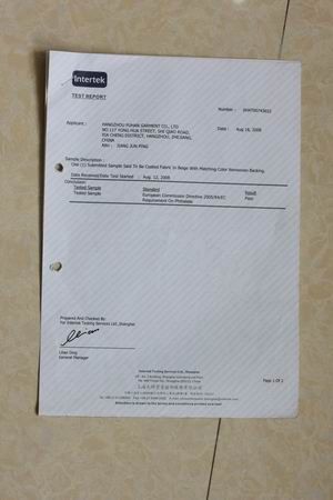 The Detection Certificate of Leather Label certificate from Hangzhou Fuhan Garment Accessories Co., Ltd.