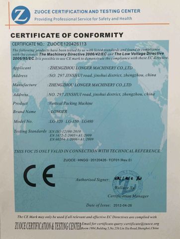 CE Certification certificate of Zhengzhou Longer Machinery Co., Ltd. – certificate photo, supplier certificates section