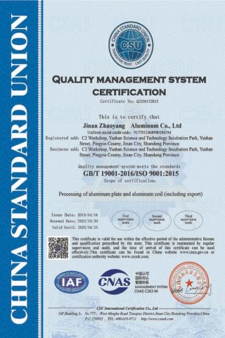 ISO9001 certificate of Jinan Zhaoyang Aluminium Industry Co., Ltd – certificate photo, supplier certificates section