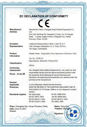Declaration of Certificate certificate from Changsha Renji Medical Equipments Co., Ltd.