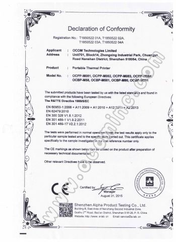 80mm Bluetooth Thermal Printer CE Certificate certificate from OCOM Technologies Limited