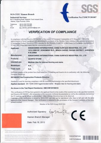 Quartz Stone CE Certification certificate from Shenzhen MSUN Sanitary Ware Co., Ltd.