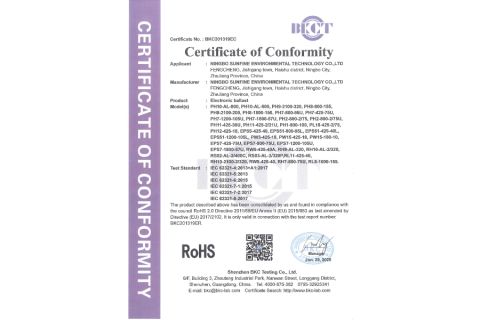 ballast Rohs certificate certificate from Ningbo Sunfine Environmental Technology Co., Ltd