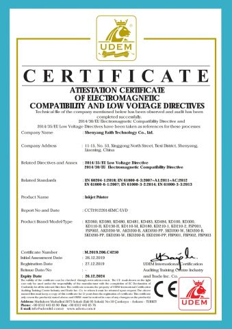 Printer CE certificate of Shenyang Faith Technology Co., Ltd. – certificate photo, supplier certificates section