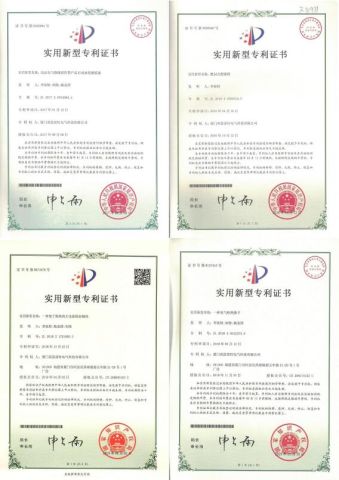 Patent certificate certificate from Xiamen Insulation Electrical Technology Co., Ltd.