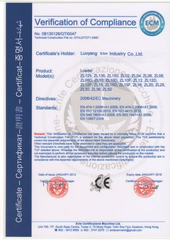 Silon Wheel Loader CE Certification certificate of Luoyang Silon Industrial Co., Ltd. – certificate photo, supplier certificates section