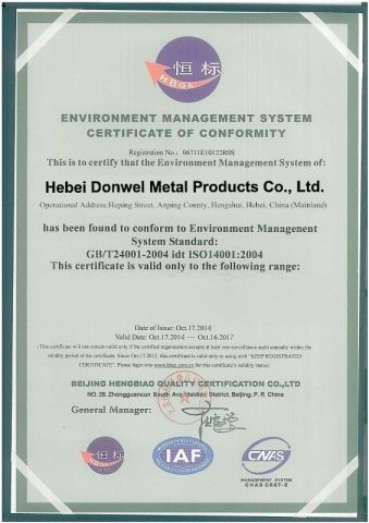 5 certificate from Hebei Donwel Metal Products CO., LTD