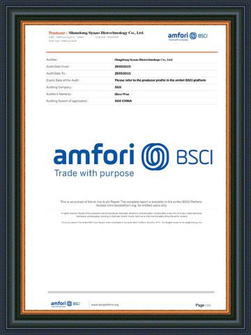 Certificate certificate from Shandong Syaao Biotechnology Co., Ltd