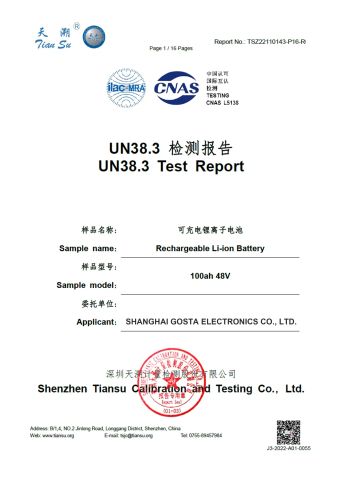 UN38.3 OF GOSTA BATTERY certificate of Shanghai Gosta Electronics Co., Ltd. – certificate photo, supplier certificates section