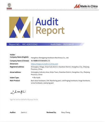 Audit Report certificate from Hangzhou Shengpeng Hardware Machinery Co., Ltd.