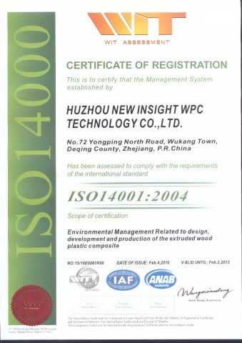 ISO 14001 certificate of Zhejiang New Insight Wood Composite Co., Ltd – certificate photo, supplier certificates section