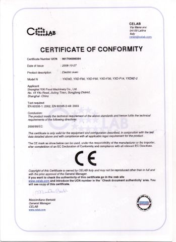 CE certificate of Guanxing (Shanghai) Import & Export Co., Ltd. – certificate photo, supplier certificates section